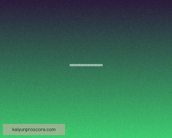 沉浸式世界杯竞猜游戏体验带你感受赛场激情与乐趣