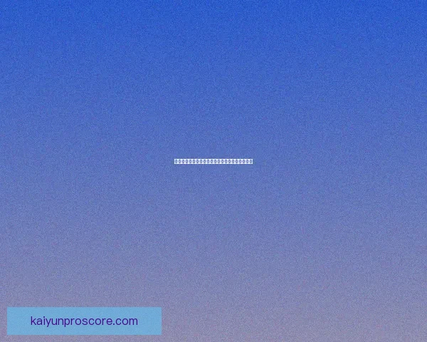 全面解析体育竞猜游戏的策略技巧与风险管理方法