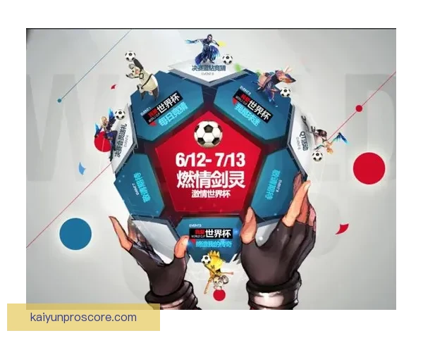 世界杯竞猜游戏平台注册全新体验开启赢取丰厚奖励攻略