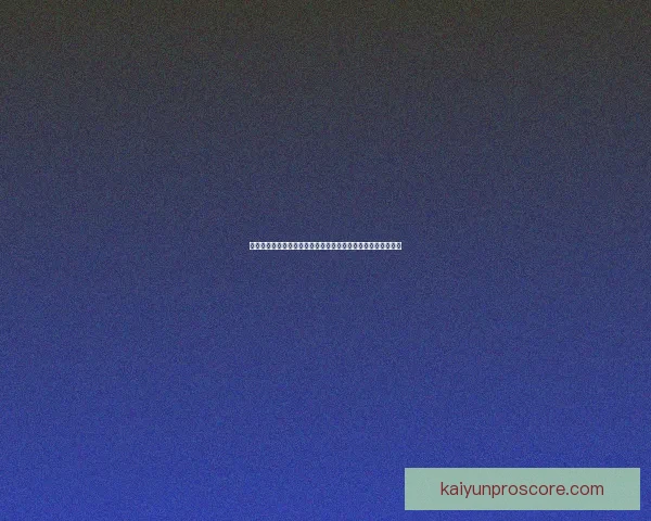 世界杯竞猜网站新手指南与投注技巧解析助你轻松提升预测胜率